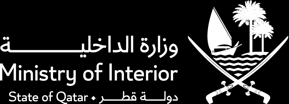 Ministry-of-Interior