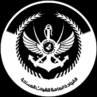 Seal_of_the_Qatar_Armed_Forces_General_Command